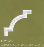 AC255-12