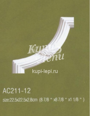 Угловой элемент Perfect AC211-12